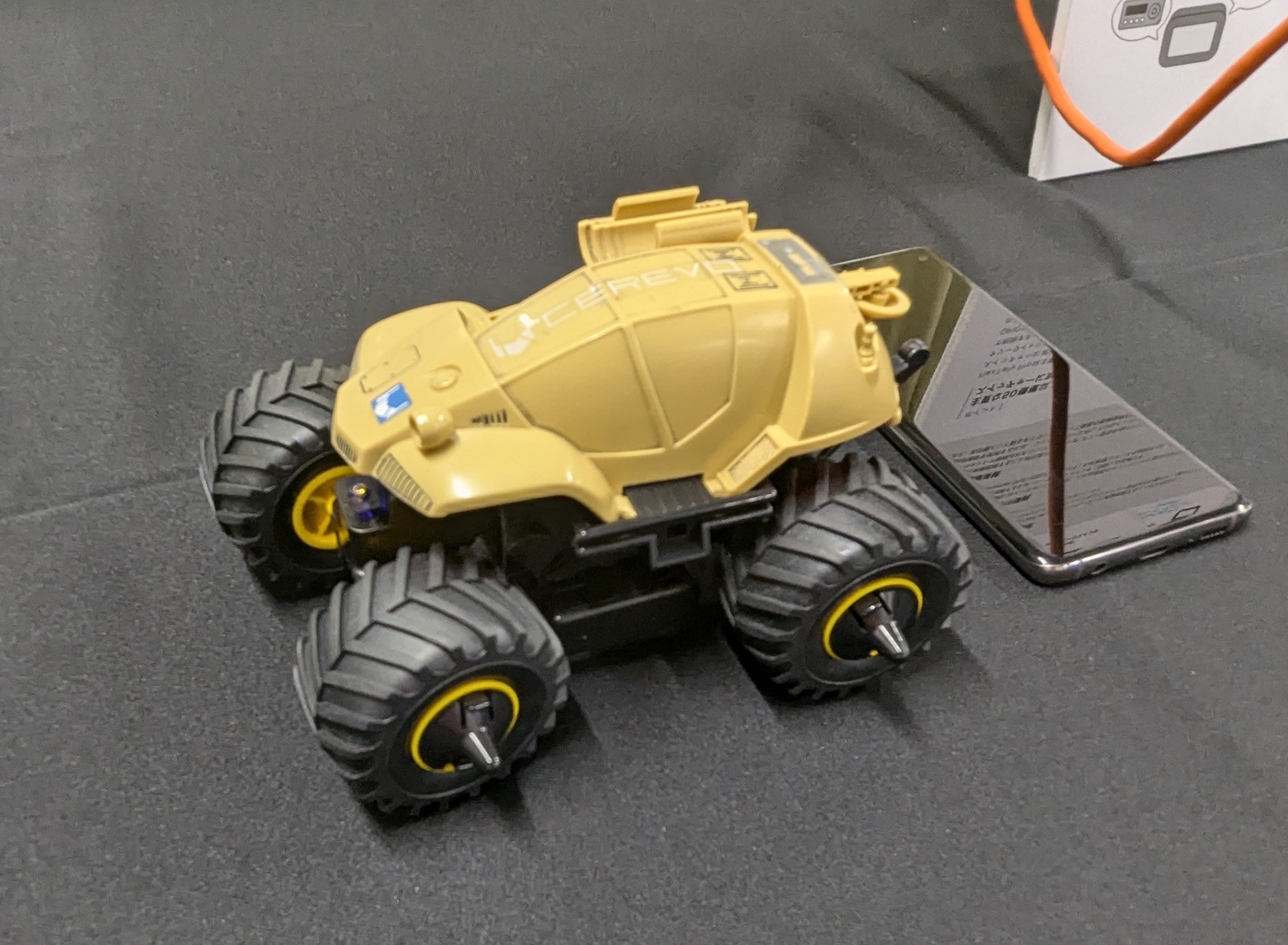 同社ではキット単体でも販売しているほか、はんだ付けが必要な「MKZ4」や、キットとミニ四駆がセットになった製品なども販売している