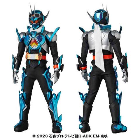 RAH GENESIS 仮面ライダーガッチャード スチームホッパー RAH GENESIS 仮面ライダーガッチャード スチームホッパー | 仮面
