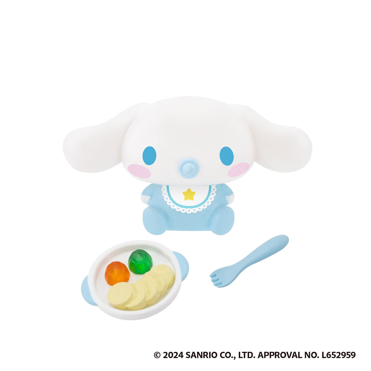 シナモロールとおやつセット