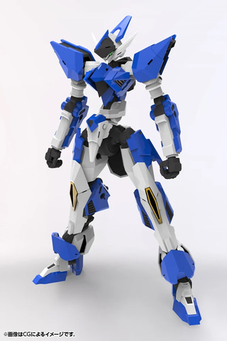 【未開封】1/100 レイルヴァース V.F.A. 「フォルムアームズ」 コトブキヤショップ限定 [TR001] コトブキヤ「フォルムアームズ」始動！ 「レイルヴァース V.F.A.