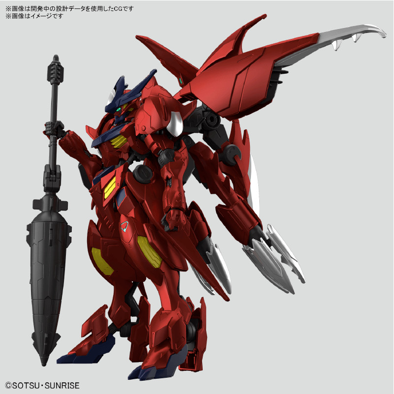 3月20日より発売中の「HG 1/144 ガンダムアメイジングバルバトスルプス[メタリック]（LINKL PLANET CD同梱版）」