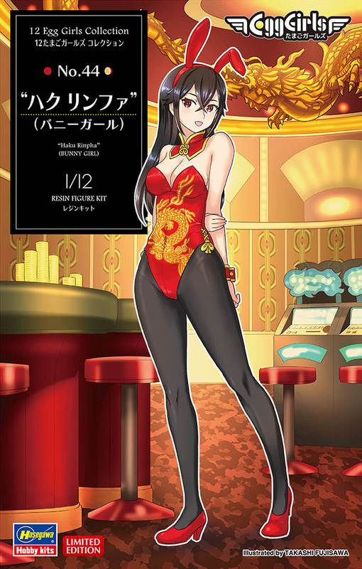 ペーパークラフト背景シート（画像をダウンロードして使用する）