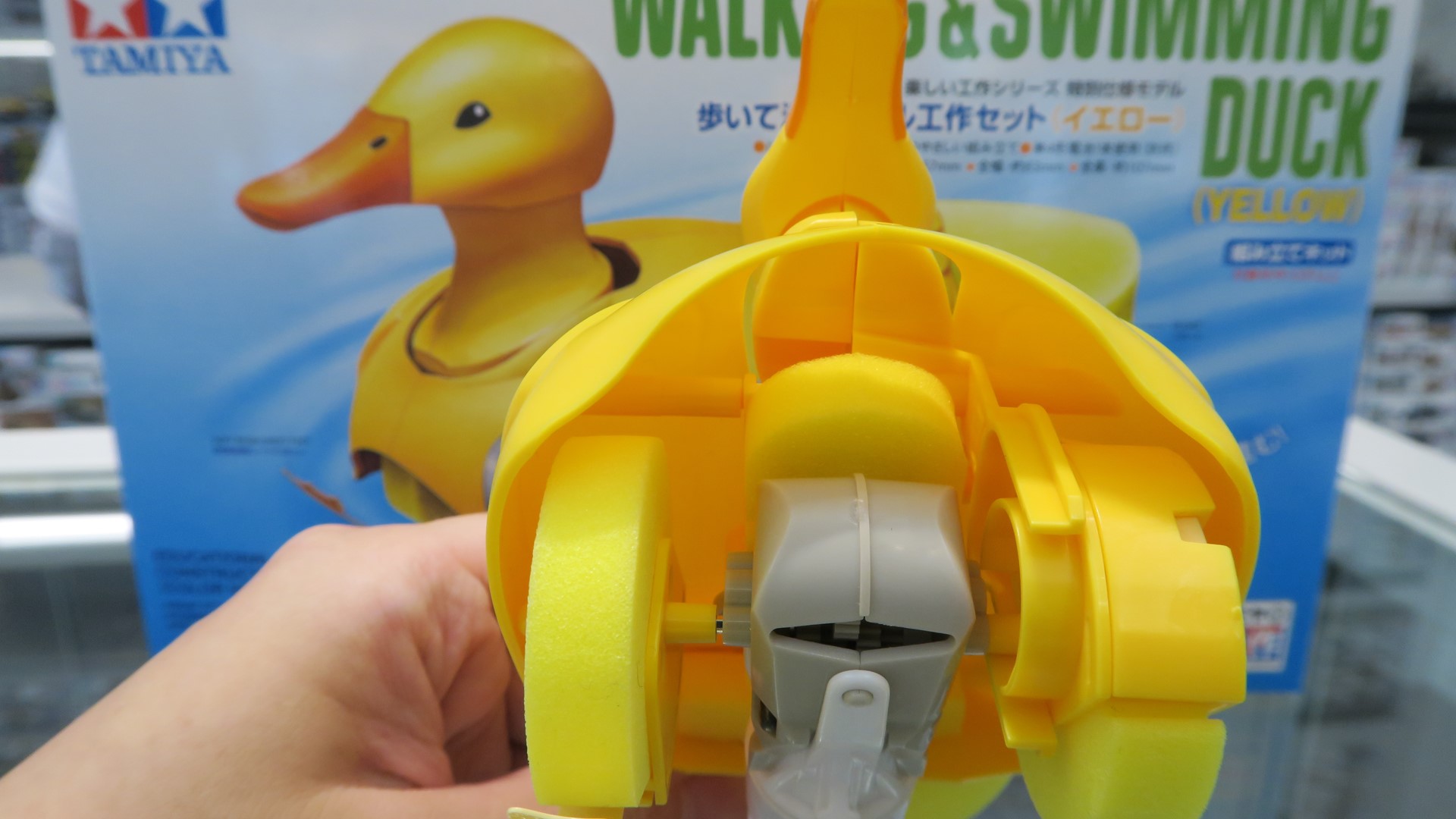 右のクランクプレートがリンク機構によって首とつながっている