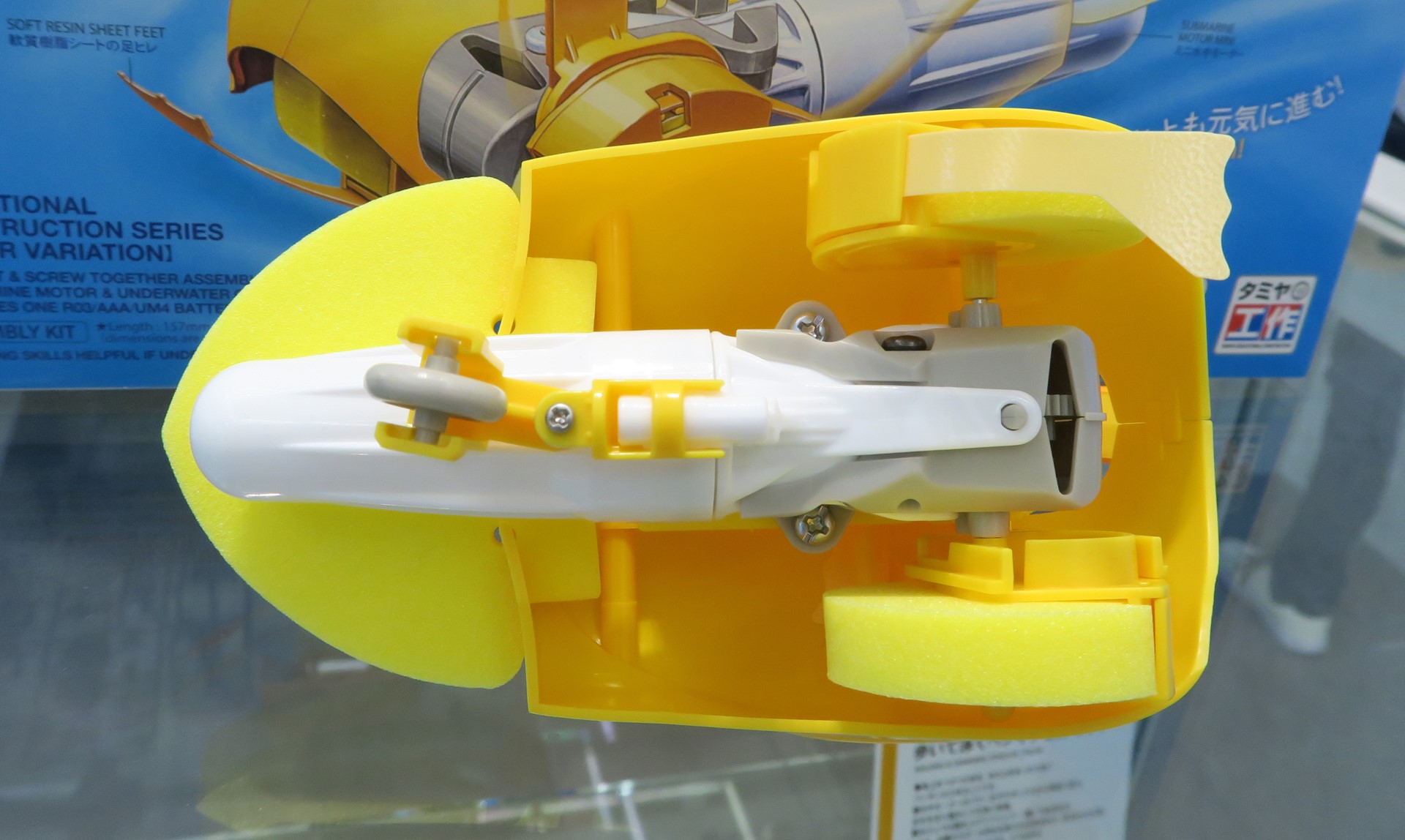 水中モーターに装着するローラーは向きを変えるられる