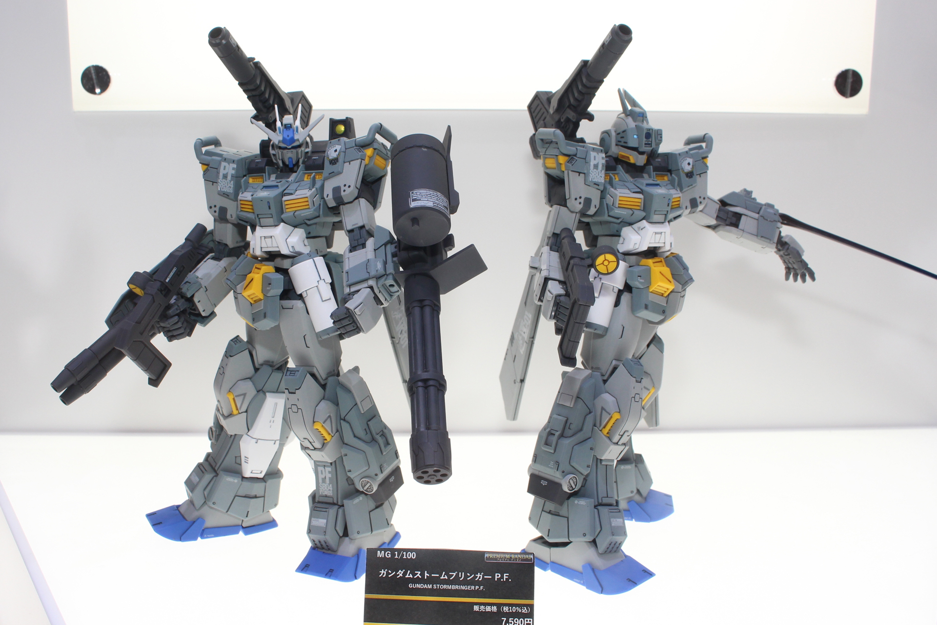 「MG 1/100 ガンダムストームブリンガー P.F.」。8月発送予定（1次予約分）。価格は7,590円。プレミアムバンダイ販売商品