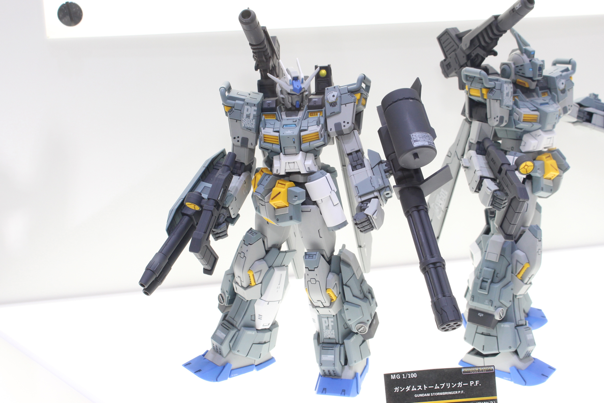 「ガンダムストームブリンガー P.F.」装甲と武器ともに充実している