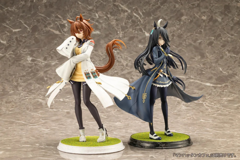 ウマ娘」より不敵な笑みを浮かべるアグネスタキオンのフィギュアが2025