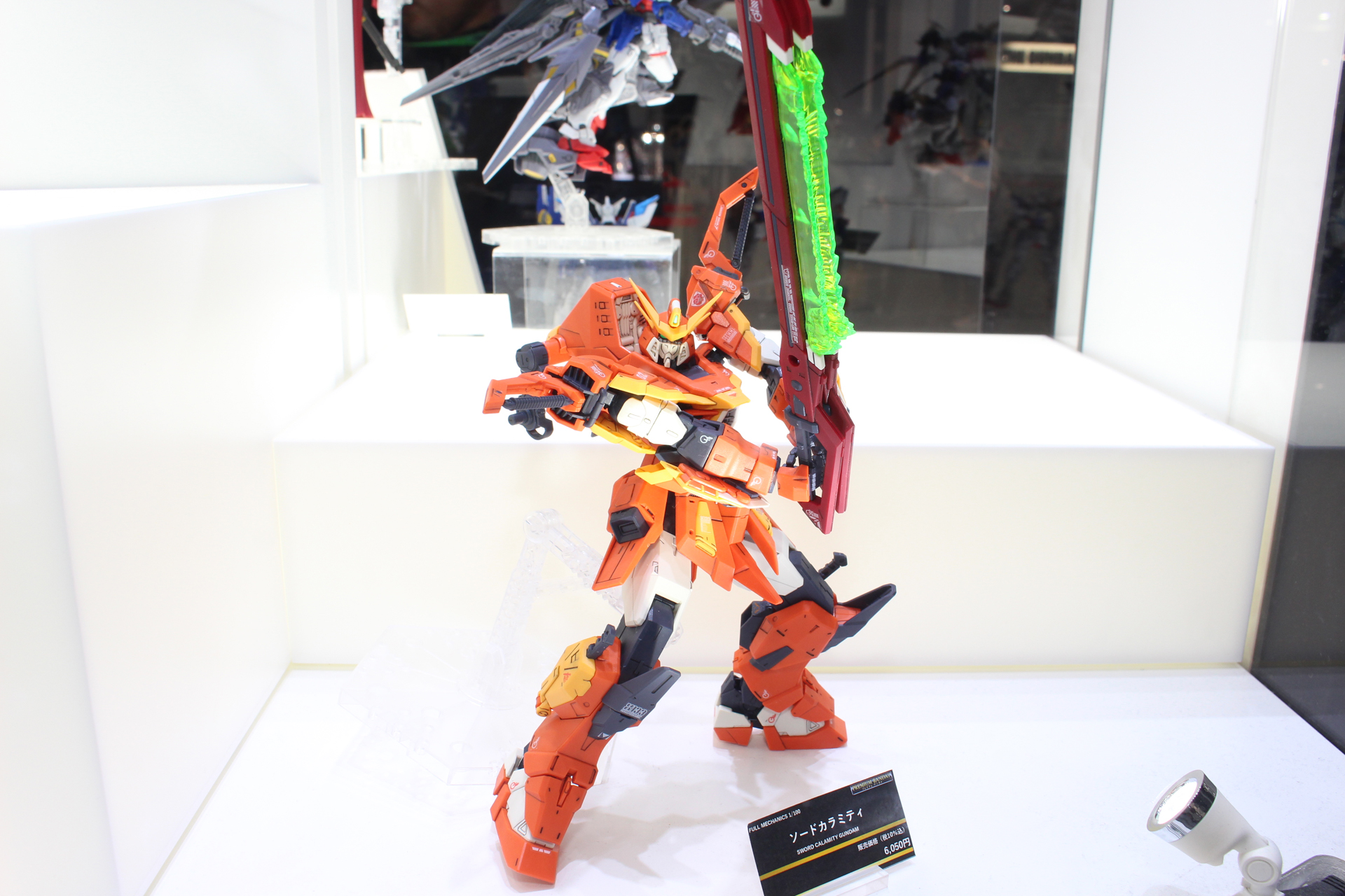 「FULL MECHANICS 1/100 ソードカラミティガンダム」。5月17日発送（1次予約分）。価格は6,050円。プレミアムバンダイ販売商品