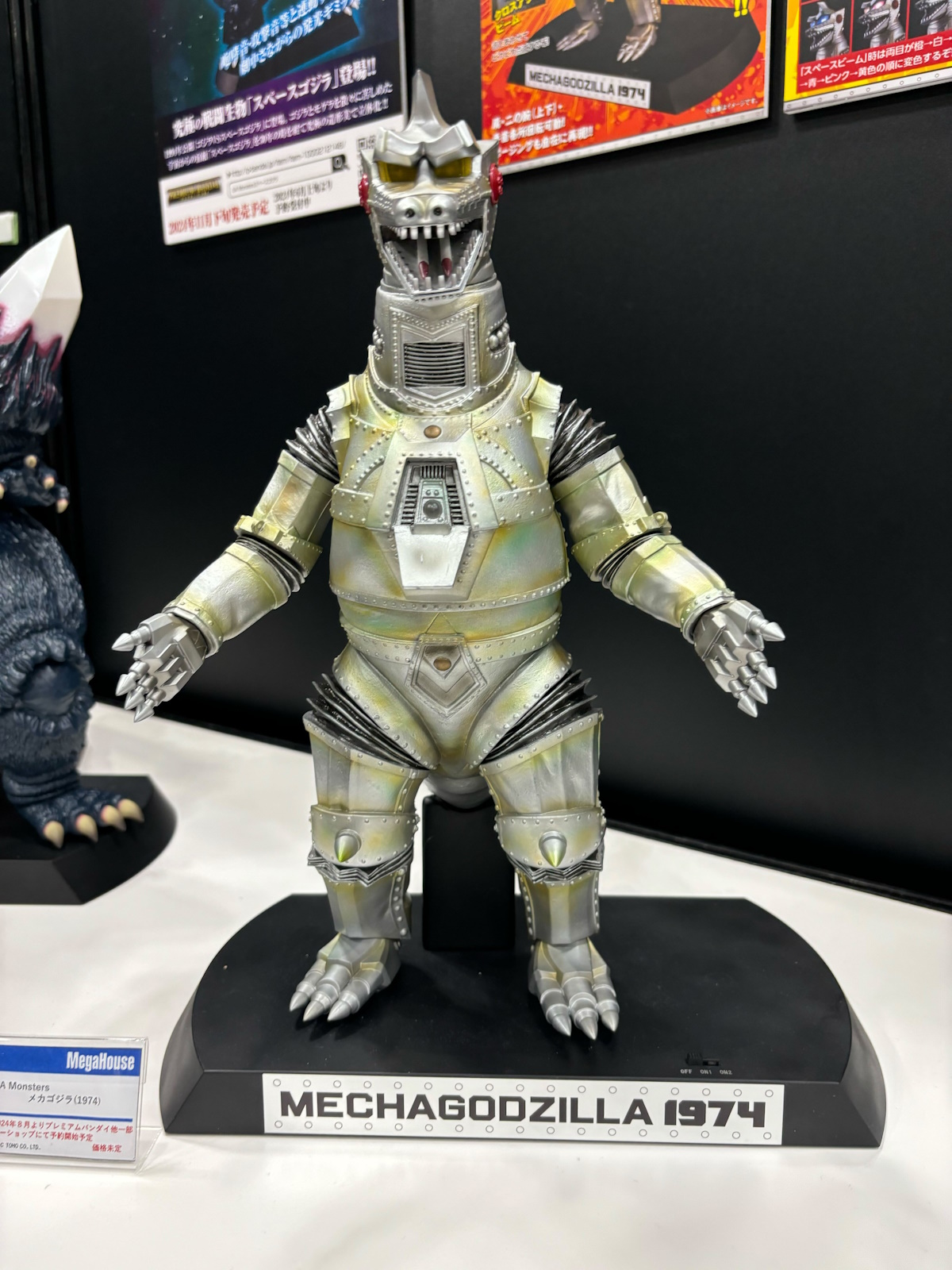 「UA Monsters メカゴジラ（1974）」8月よりプレミアムバンダイなどで予約開始