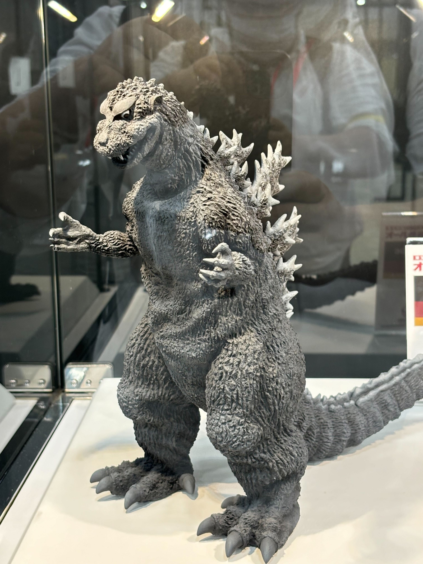 30cm怪獣王ゴジラ ゴジラ（1954）