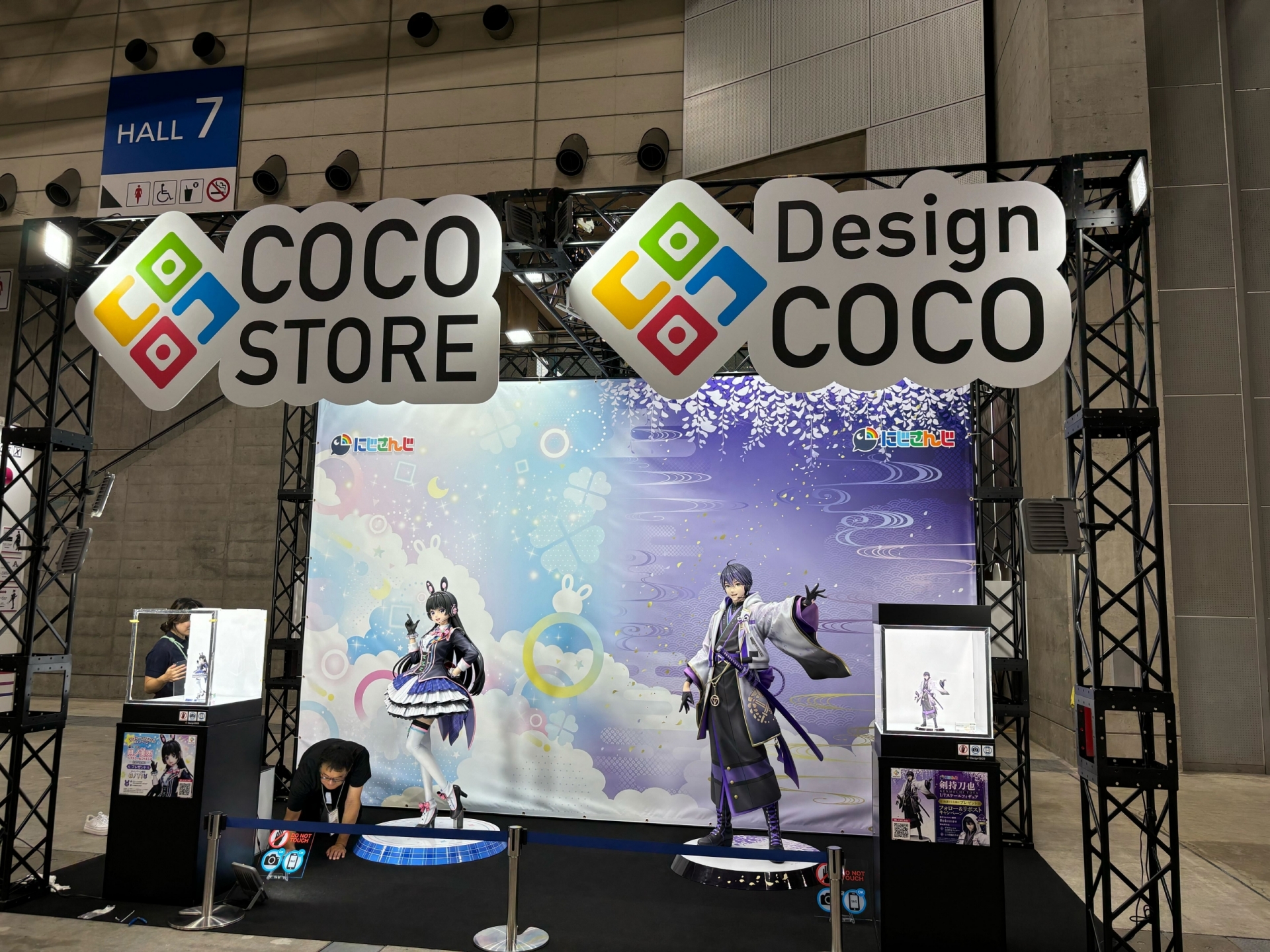 デザインココブース