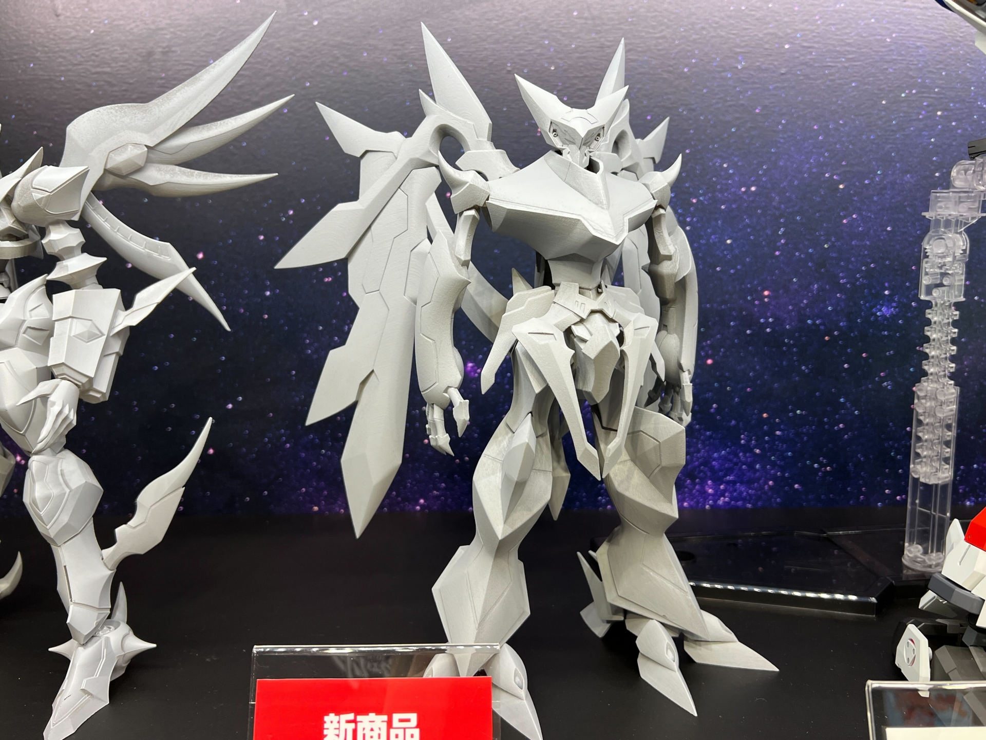 SMP アストラナガン