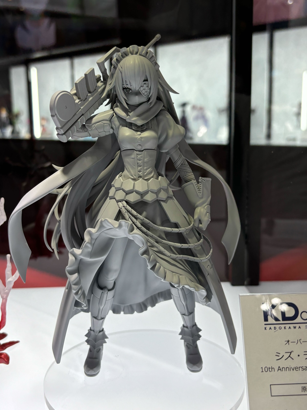 シス・デルタ 10th Anniversary so-bin ver.