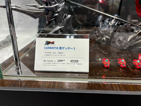 真ゲッター1」と「ゴーショーグン」の可動フィギュアがMOSHOW TOYSで