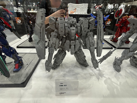最終値下げ戦国魔神ゴーショーグン MOSHOW TOYS Amazon | MOSHOWTOYS 至臻X級『戦国魔神ゴーショーグン