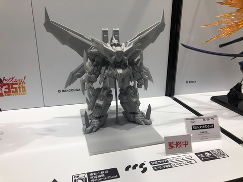 スパロボOG」よりアルトアイゼンが「鉄魄」シリーズで登場