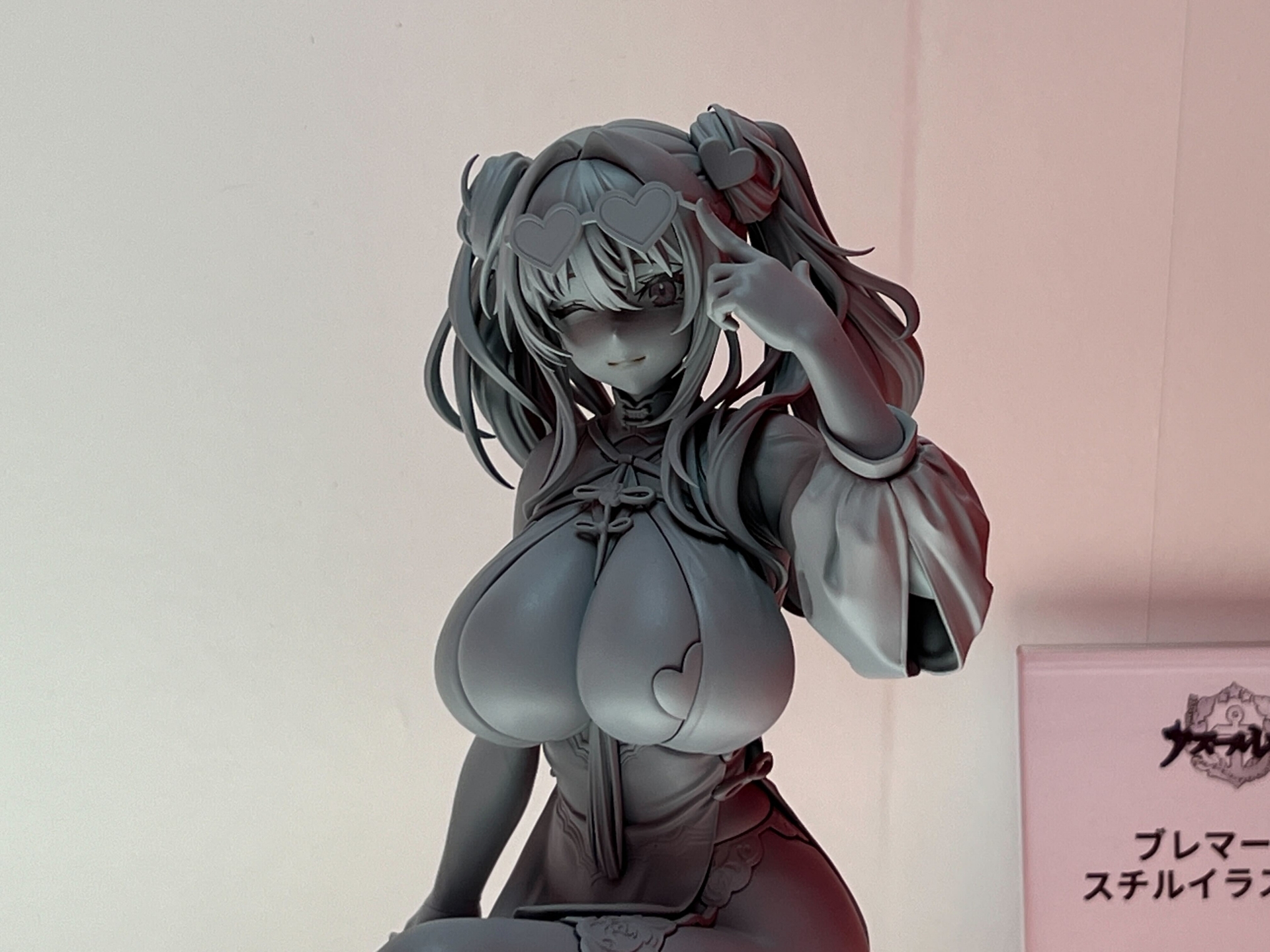 ブレマートン スチルイラストVer.