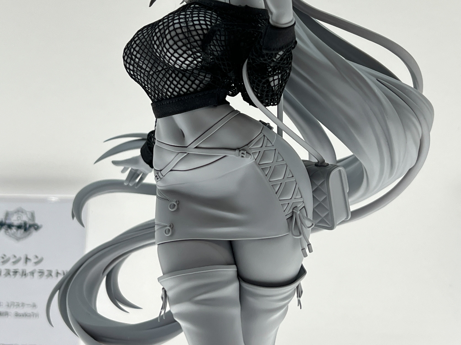 ニュージャージー  ZOZOTOWN スチルイラストVer.