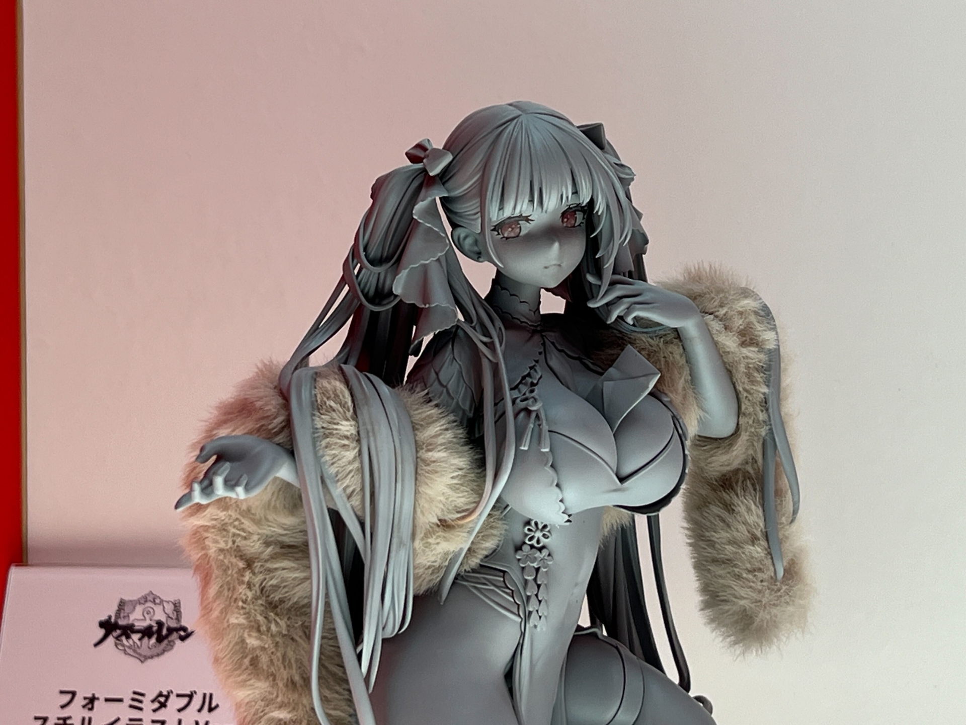 フォーミダブル スチルイラストVer.