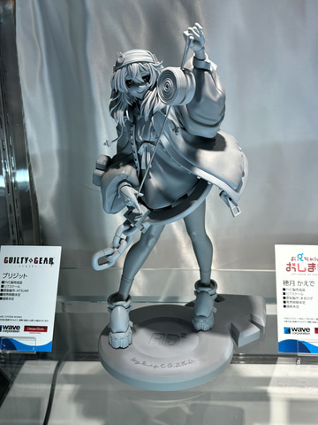 ぼっち・ざ・ろっく！ 廣井きくり ウェーブ フィギュア 廣井きくり | 株式会社ウェーブ