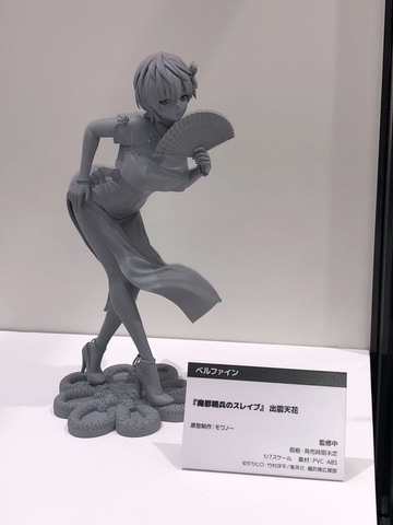 バニーガーデン」よりセクシーポーズで魅了する凜のフィギュアをベル