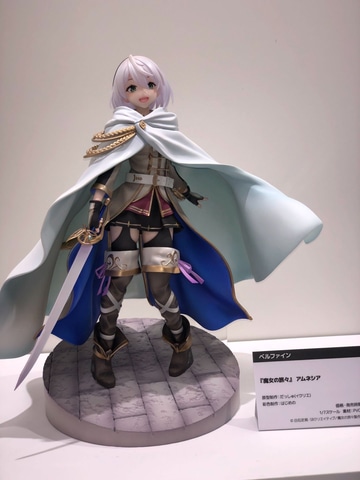 バニーガーデン」よりセクシーポーズで魅了する凜のフィギュアをベル