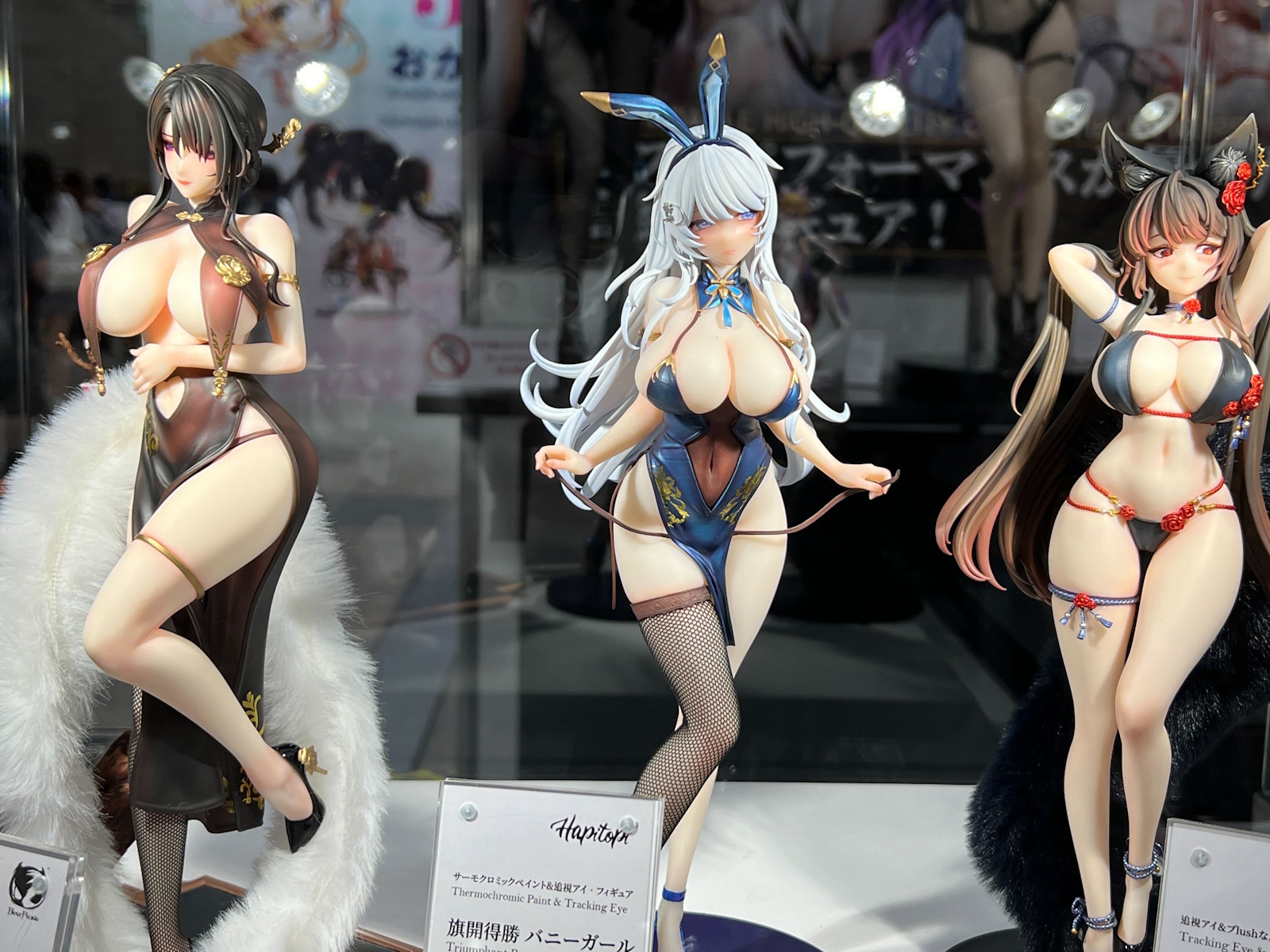 5月発売（価格：8,250円）
