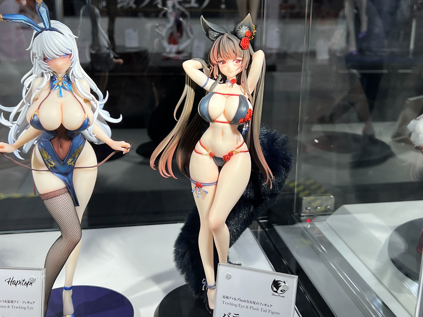 4月発売（価格：8,250円）