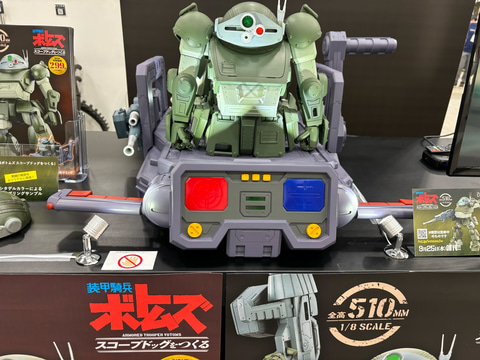 週刊「装甲騎兵ボトムズ スコープドッグをつくる」完成品が展示