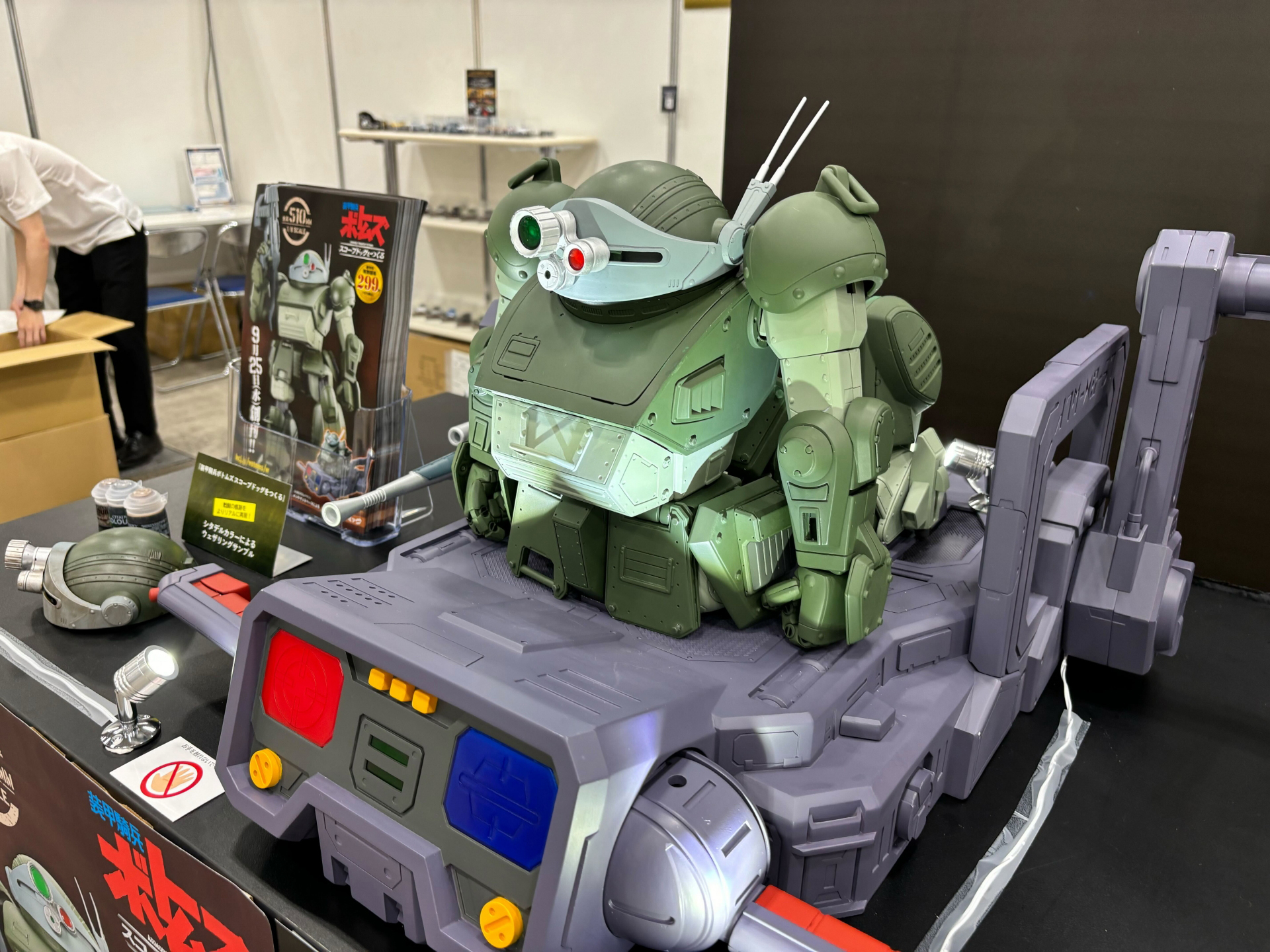 ハンガーにいるのがぴったりな降着ポーズ