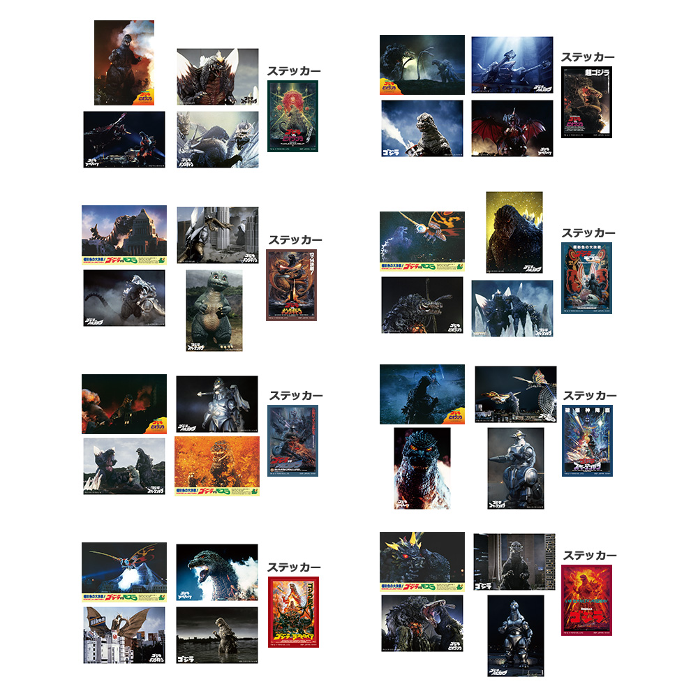 E賞：ポストカード＆ステッカー