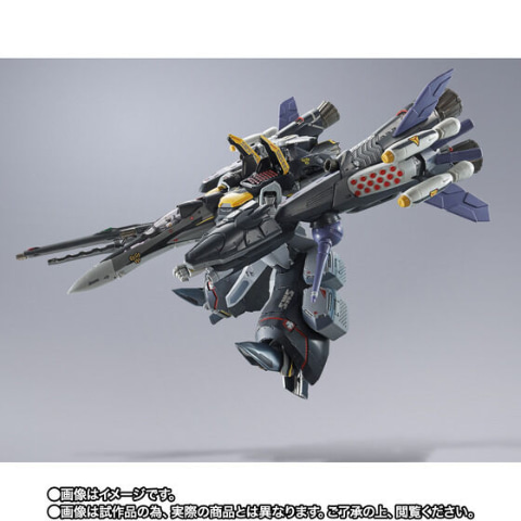 (未使用･未開封品)　DX超合金 マクロスF(フロンティア) VF-25Sアーマードメサイアバルキリー(オズマ・リー機) ar3p5n1 Amazon.co.jp: TAMASHII NATIONS DX超合金 マクロスF
