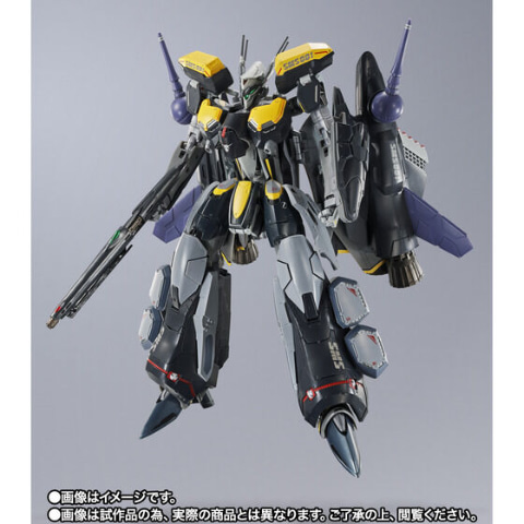 【最終値下げ】DX超合金　VF-25S　アーマードメサイアバルキリー リバイバル マクロスF」より「DX超合金 VF-25S アーマードメサイア