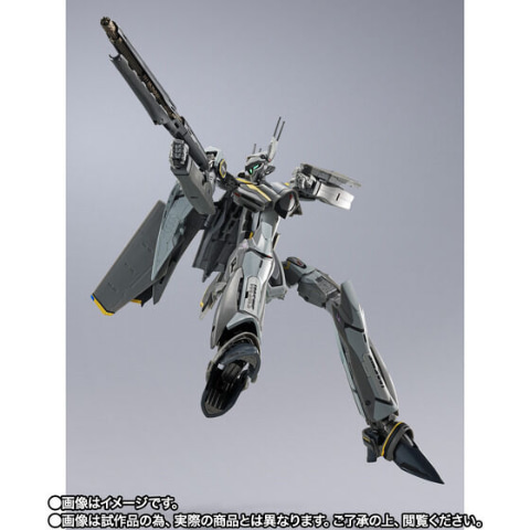 マクロスF」より「DX超合金 VF-25S アーマードメサイア