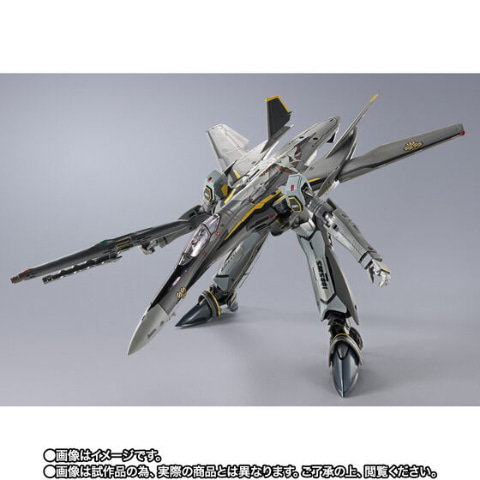 マクロスF」より「DX超合金 VF-25S アーマードメサイア