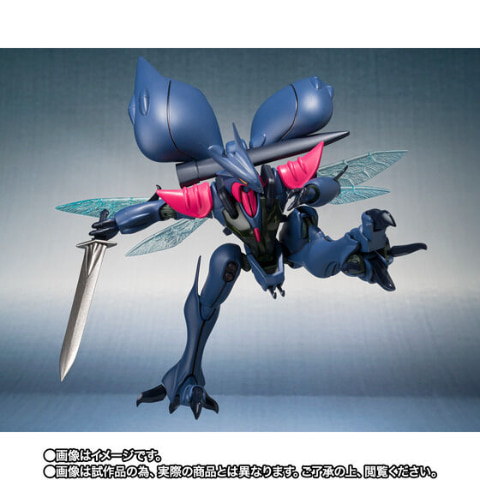 聖戦士ダンバイン【ボチューン】ROBOT魂＜SIDE AB＞　バンダイ Amazon.co.jp: TAMASHII NATIONS ROBOT魂 [SIDE AB] ボチューン