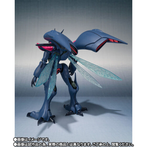 ROBOT魂 ボチューン（フォイゾン王機） 聖闘士ダンバイン ROBOT魂 ＜SIDE AB＞ ボチューン（フォイゾン王機） | 聖戦士