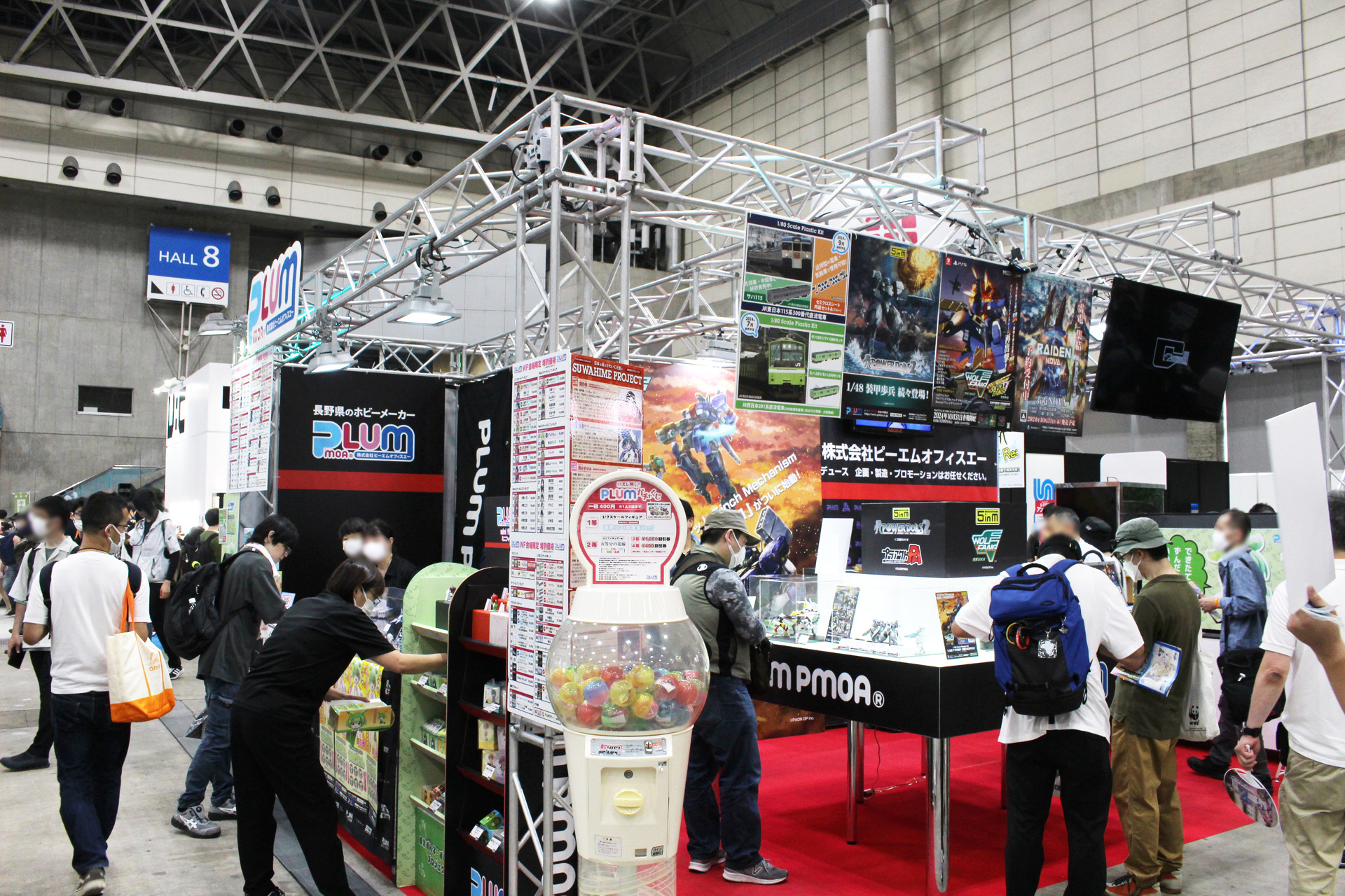 ワンフェス2024夏のPLUMブース