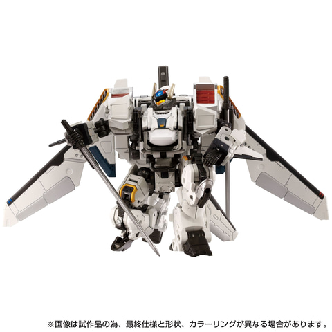 美品 トライヴァース 付属品パーツセット ダイアクロン トライヴァース ボレットコアセット｜プロダクト｜ダイアクロン