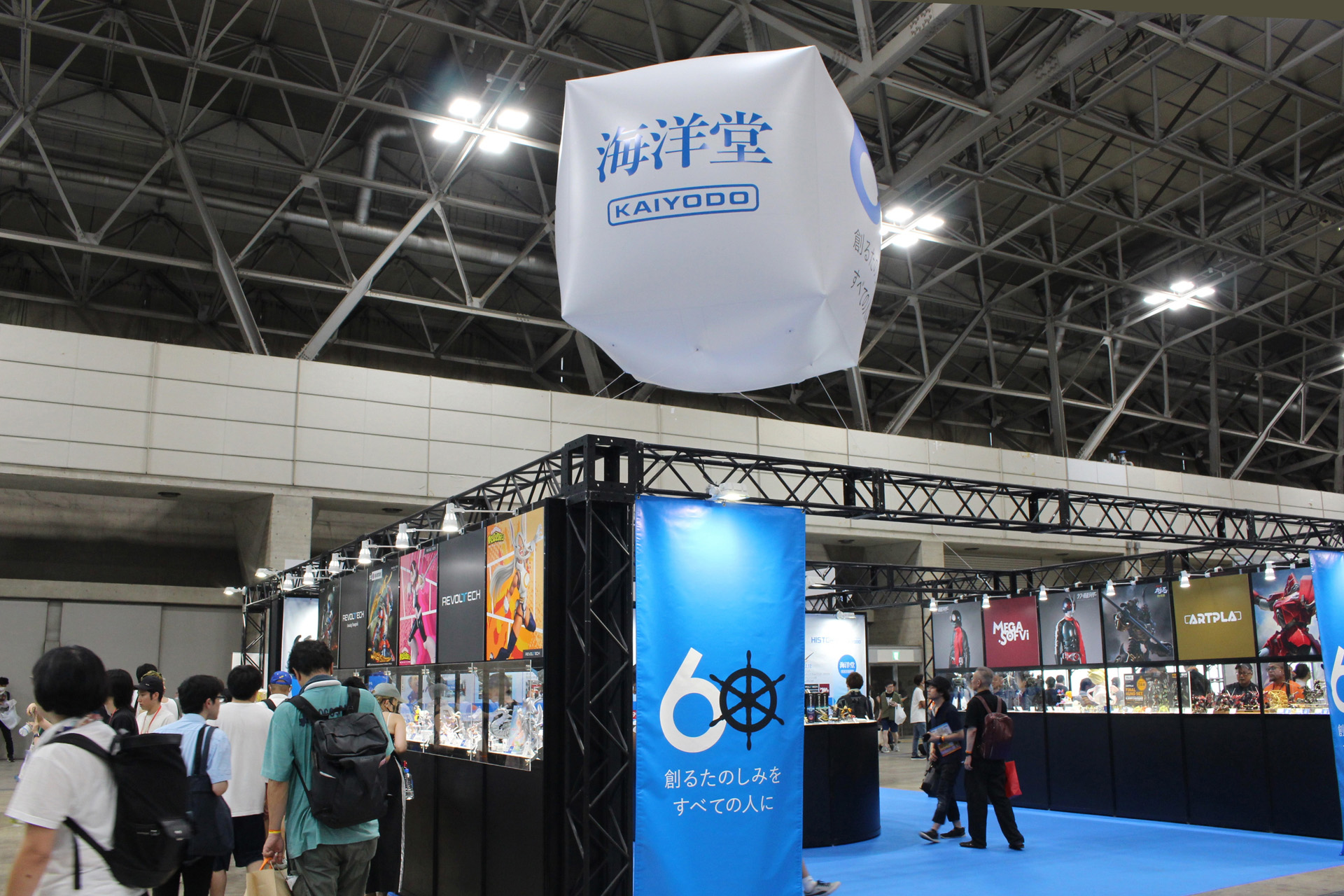 ワンフェス2024夏の海洋堂ブース
