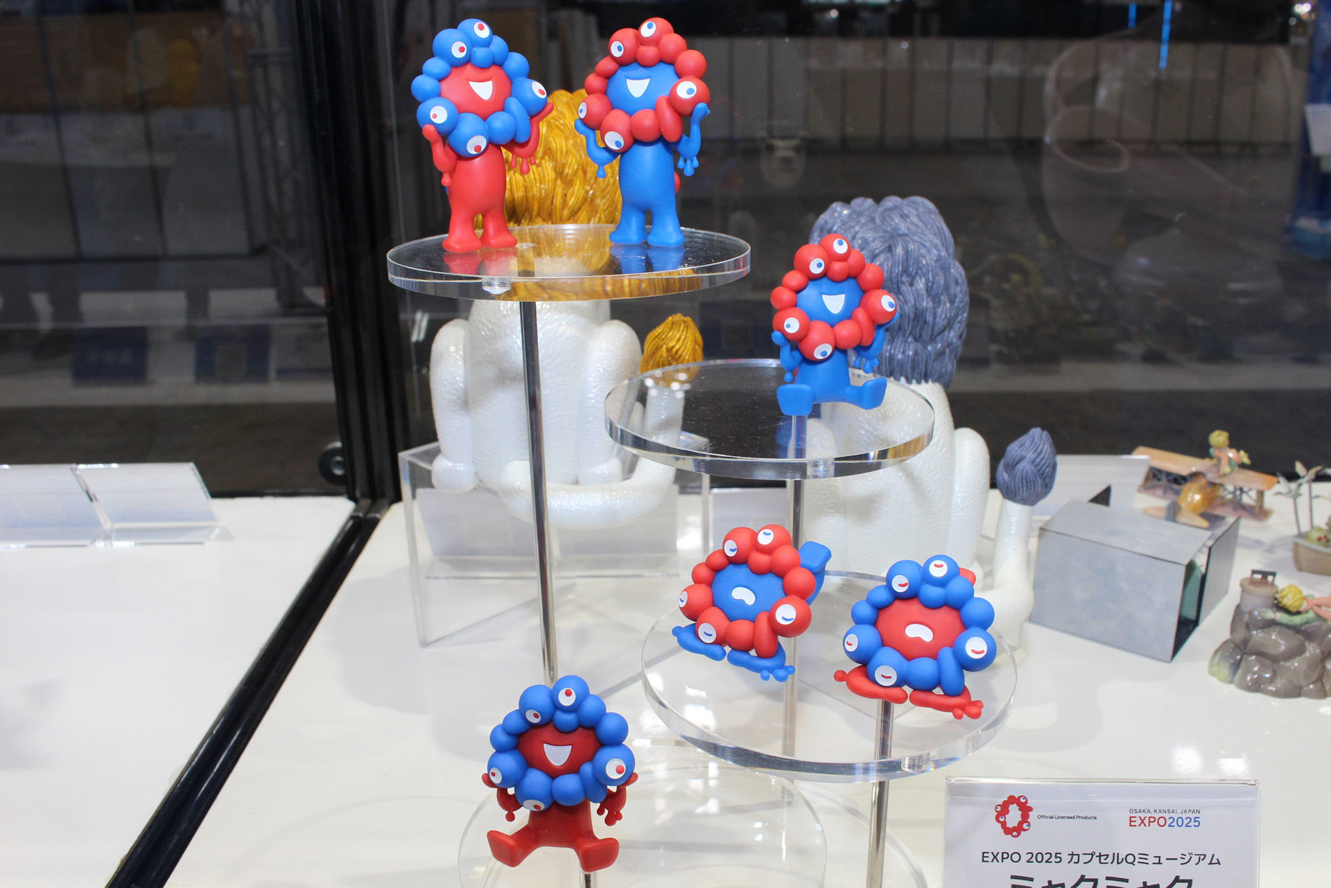 「EXPO 2025 カプセルQミュージアム ミャクミャク カプセルフィギュア」。2024年10月発売。価格は1回400円