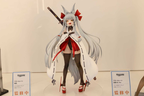 信濃や高雄＆愛宕、朝凪など「アズールレーン」新作フィギュアがずらり