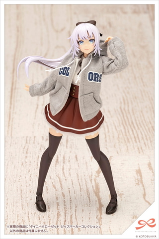 コトブキヤ 創彩少女庭園 キャミワンピースセット3種 ジップパーカー まとめ コトブキヤ 創彩少女庭園 キャミワンピースセット3種 ジップ