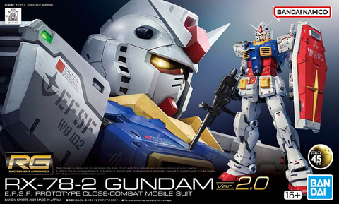 あみあみ秋葉原店、ガンプラ「RG RX-78-2 ガンダム Ver.2.0」など3製品
