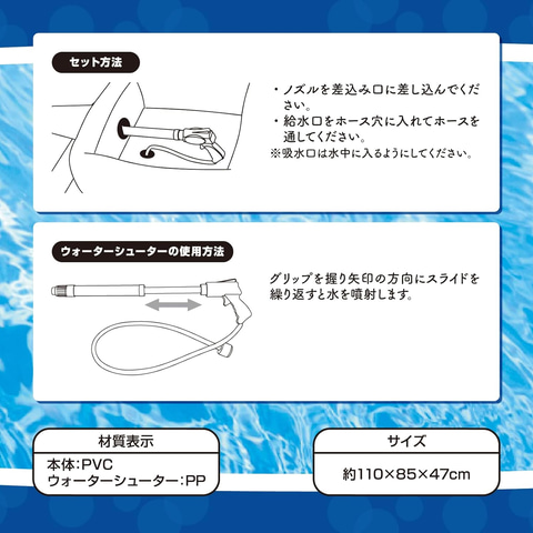 Amazonサマーセール】夏らしいスイカ柄や戦車型など各種浮き輪が
