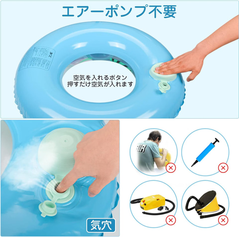 Amazonサマーセール】夏らしいスイカ柄や戦車型など各種浮き輪が