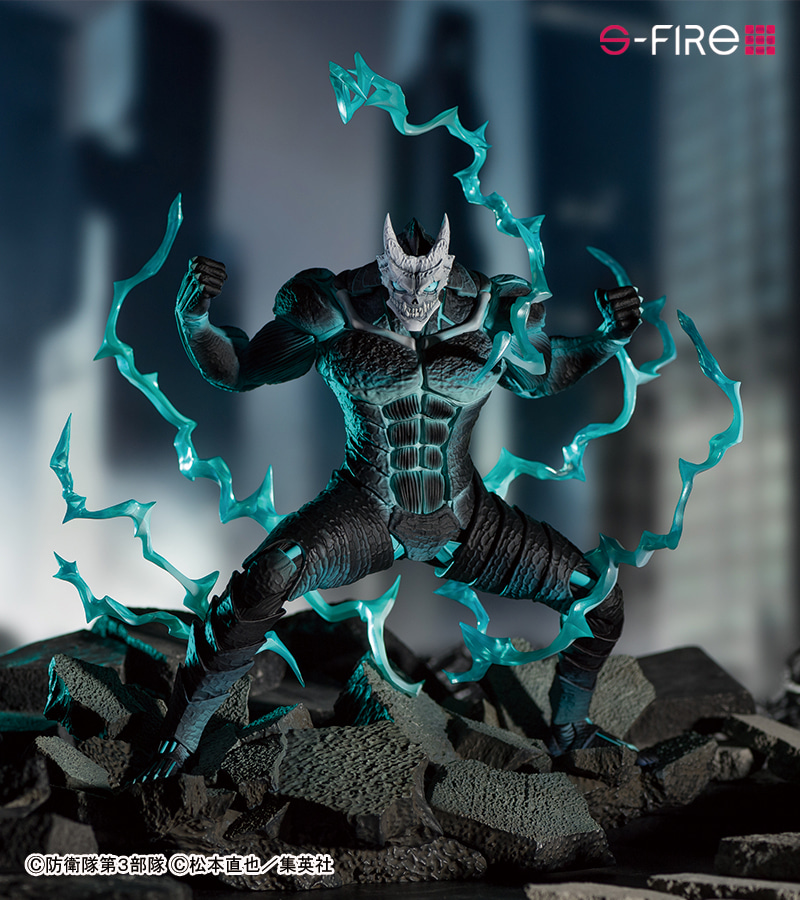 フィギュア 怪獣8号