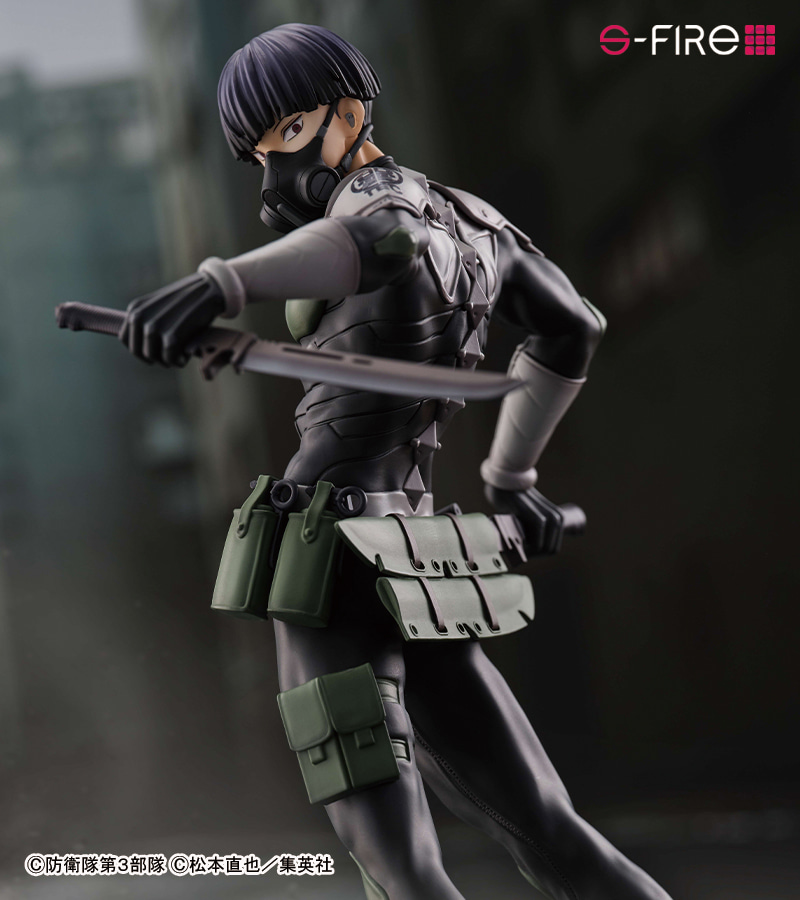 フィギュア 保科宗四郎