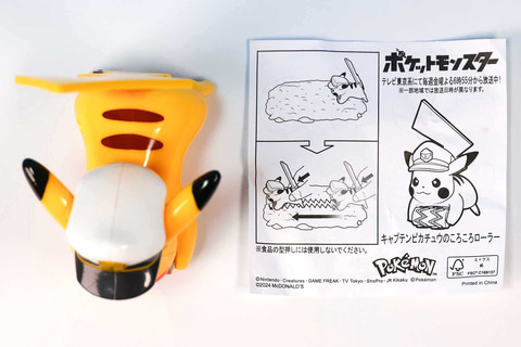 特別企画】ハッピーセット「ポケモン」を一足先に遊んでみた