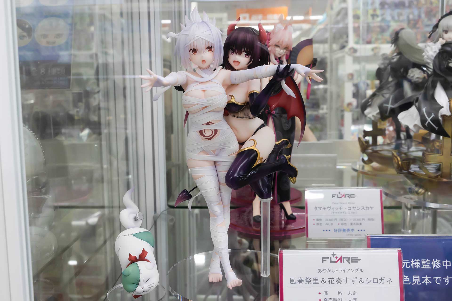 原型はみしま氏、彩色は星名詠美氏がそれぞれ担当している